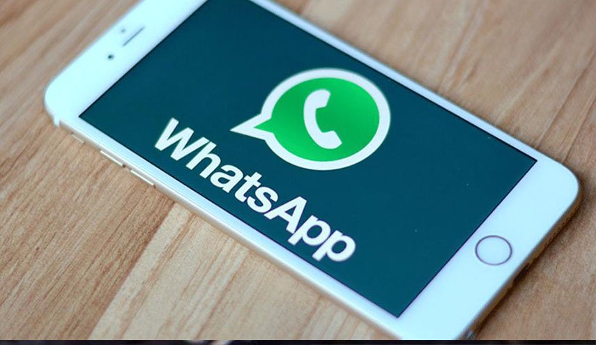  لأول مرة .. 'واتساب' تتيح إمكانية نقل المحادثات من 'أندرويد' إلى 'آيفون'