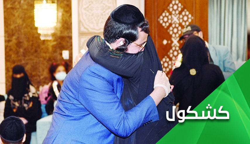 عندما يتجاوز حب الإمارات للصهاينة حد الهيام!