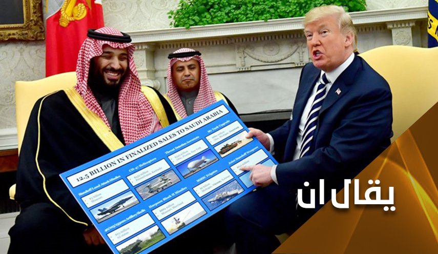لا مستقبل لهذا الغُلام بدون ترامب!