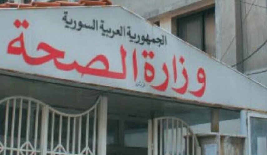 هام للسوريين.. غدا إجراء مسحات كورونا للراغبين بالسفر