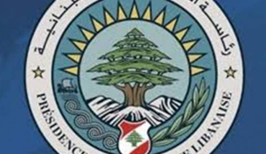 عون حريص على ان يأخذ التحقيق العدلي في تفجير المرفأ مداه الكامل
