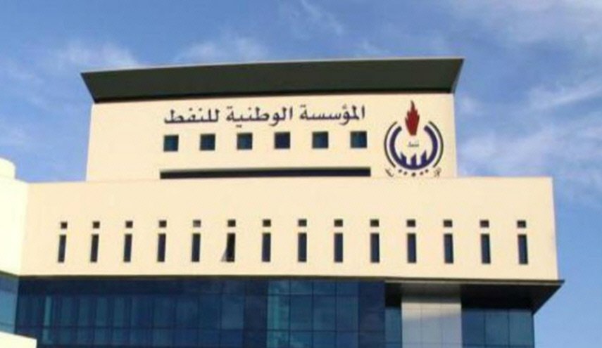 هذه خسائر ليبيا من الاغلاق القسري لحقول النفط