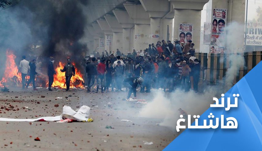 العالم ينتفض غضبا واحتجاجا على الاساءة لنبي الاسلام