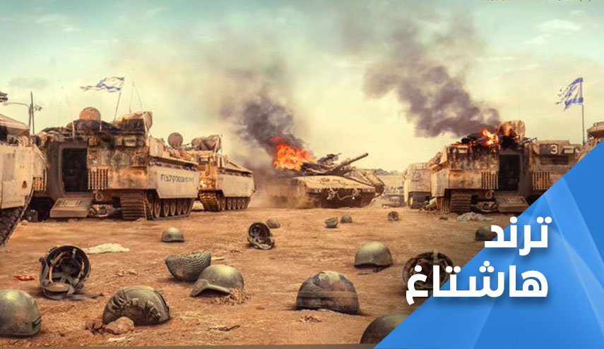 هكذا كسرت المقاومة في لبنان ظهر العدو الصهيوني