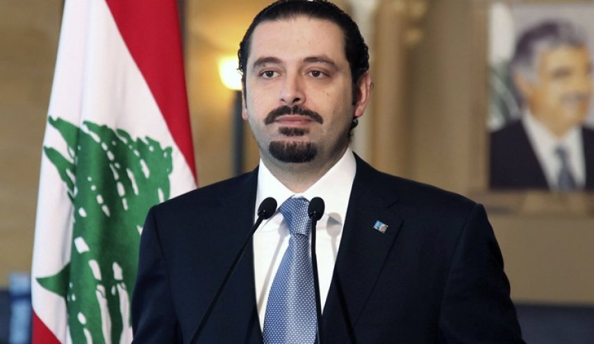 الحريري: هذه شروطي!