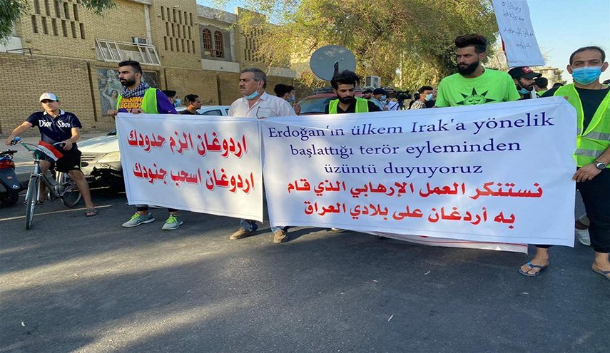بالصور..تظاهرة امام السفارة التركية في بغداد احتجاجا على القصف التركي