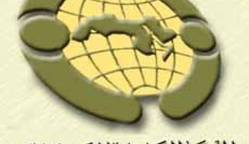 الأمانة العامة للمؤتمر القومي العربي تدين التطبيع الإماراتي 