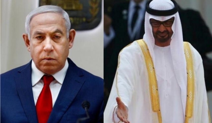 البحرين.. 14 فبراير تدين التطبيع الإماراتي الاسرائيلي