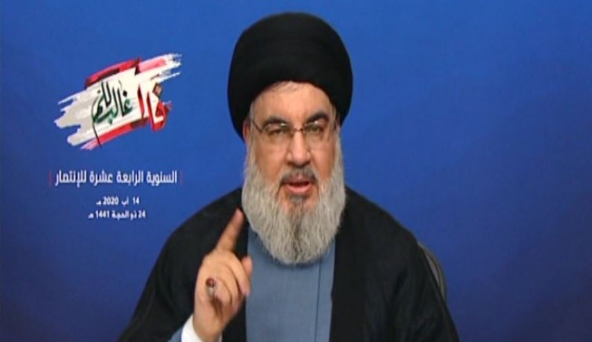 السيد نصرالله: سيدفع الثمن من كان وراء تفجير بيروت