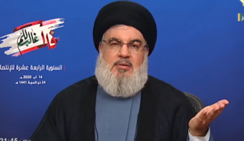 السيد نصر الله: قرار التطبيع الاماراتي 