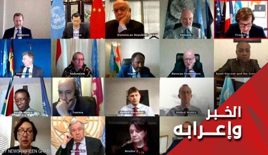 ترامب والزناد الذي يعجز عن ضغطه!!!