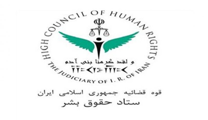 مهرجان حقوق الانسان يقدم جائزته للسيد للحوثي وشلح والمهندس
