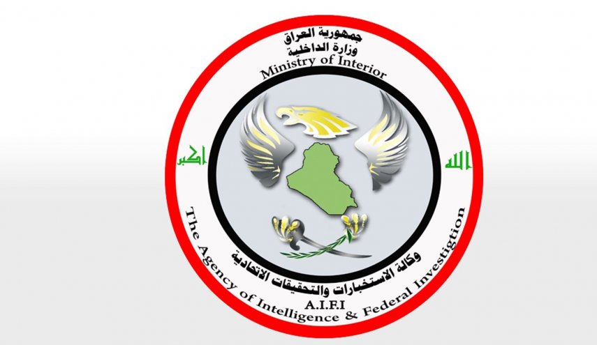 اعتقال قيادي في 