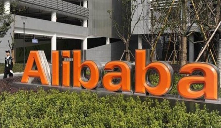 ترامب يبحث حظر شركة علي بابا في الولايات المتحدة