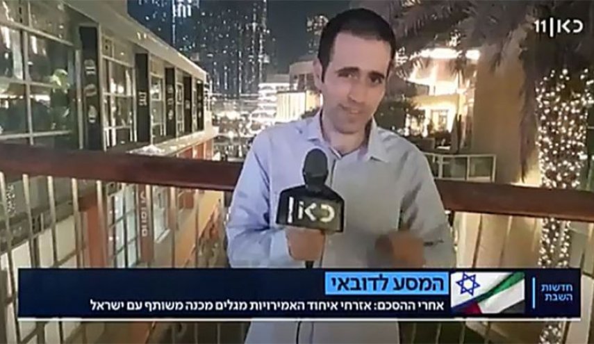 قنوات صهيونية تبث تقارير اعلامية من دبي!