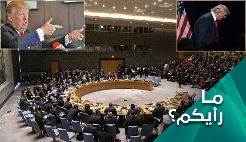 كيف سحبت ايران آلية الزناد من الكاوبوي الامريكي أمام مرأى العالم؟