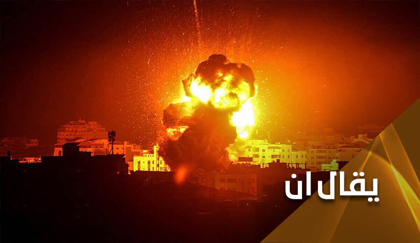 كم أنت مفلس يا.. 'نتن اسرائيل'؟