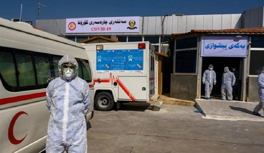 صحة كردستان: 21 وفاة و500 إصابة جديدة بالكورونا
