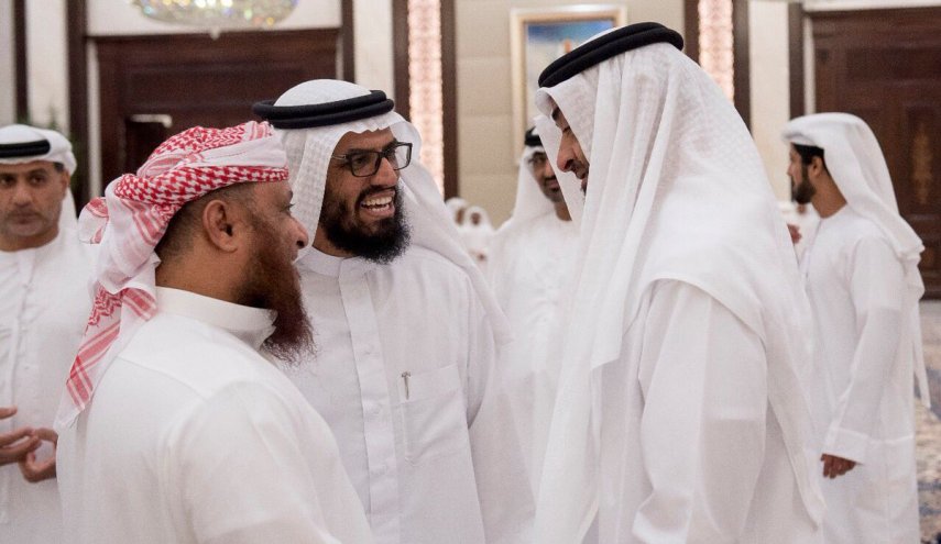مسؤول بـ