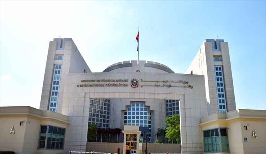 الخارجية الاماراتیة تستدعي القائم بالأعمال الايراني في أبوظبي