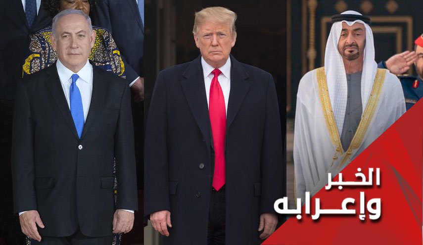 استدعاء الإمارات للقائم بالأعمال الإيراني لن يمحو وصمة العار من جبينها