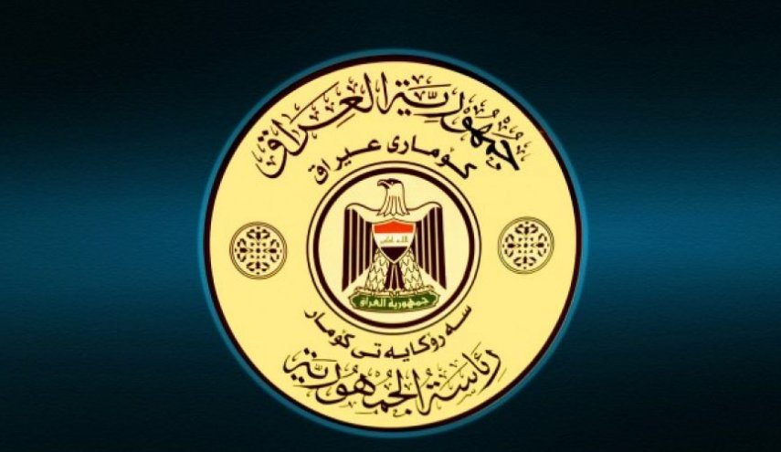 مستشار برهم صالح يؤكد إستكمال قانون الانتخابات