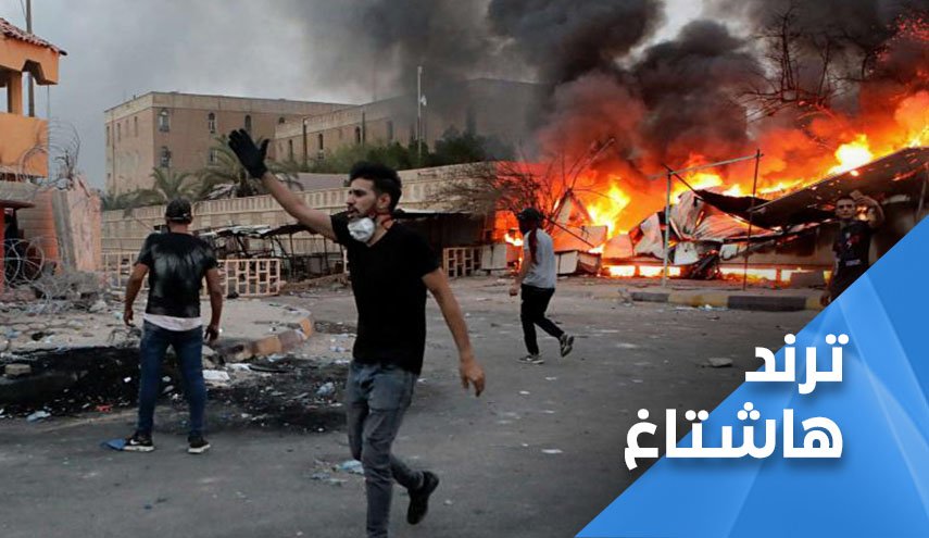  إحذروا المؤامرة.. البصرة العراقية على صفيح ساخن