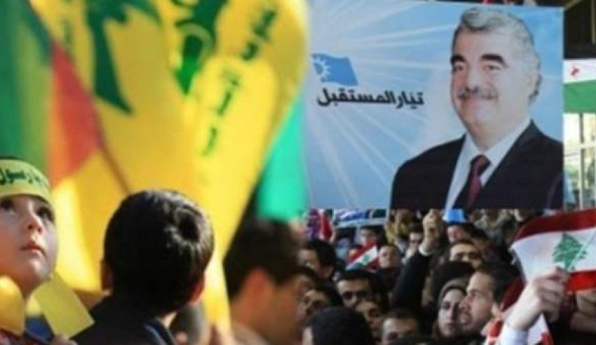هكذا سيتصرّف 'المُستقبل' و'حزب الله' في 18 آب!