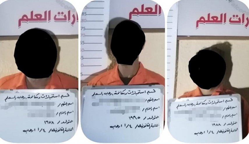 القبض على 3 إرهابيين مسؤولين عن الدعم اللوجستي لداعش بصلاح الدين