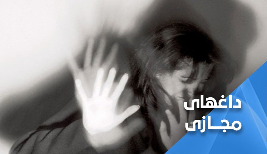 خشونت خانگی و تهدید به قتل در عربستان؛ ماجرای 