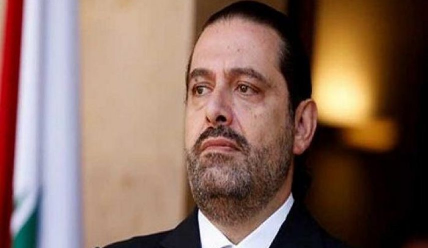 الحريري: نقبل حكم المحكمة الدولية