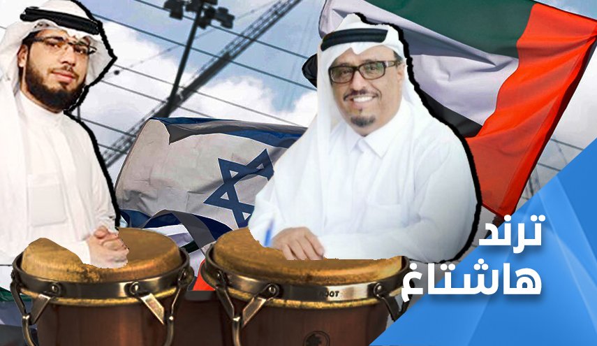 ساسة الامارات وعلماؤها.. بين التطبيع والتطبيل