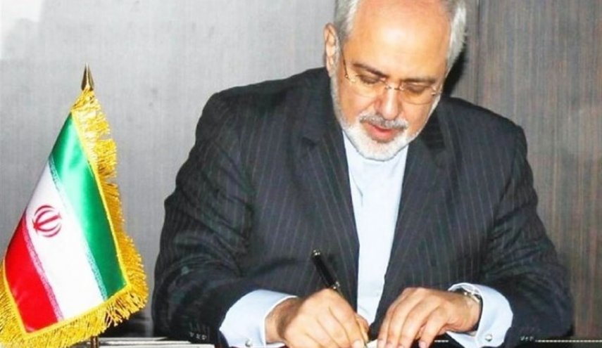 رسالة ظريف الهامة ردا على الإجراءات الأمريكية لإطلاق آلية الزناد