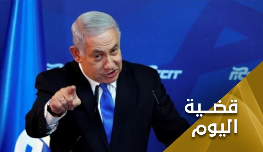 عنتريات نتنياهو غير المدروسة النتائج