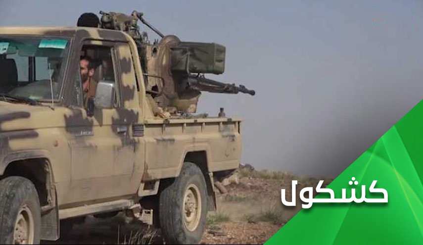 قلاع الارهاب الامريكي تسقط في البيضاء.. انتصار انتظره اليمنيون 30 عاماً