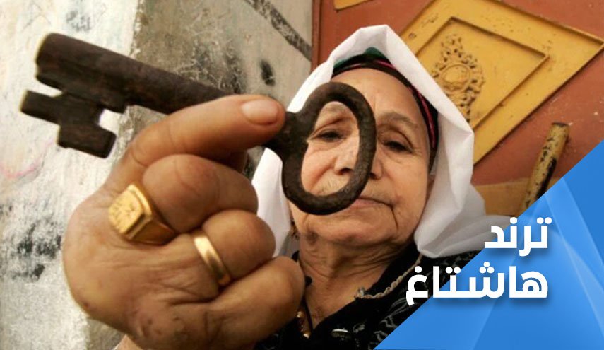 السعودية والإمارات تفشلان في مجابهة 'فلسطين قضيتي'
