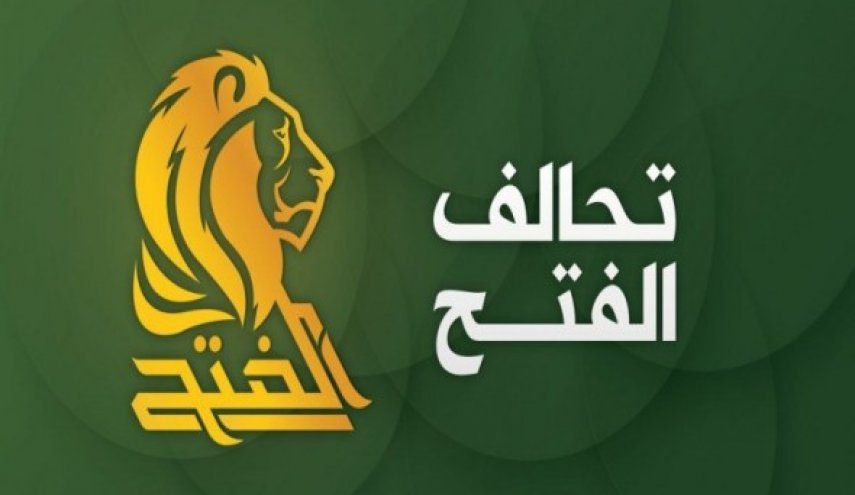 الفتح يطالب بعقد جلسة طارئة بشأن المدة المحددة للانسحاب الأمريكي
