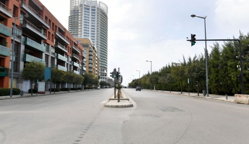 لبنان يدخل مرحلة الاقفال التام لاحتواء كورونا