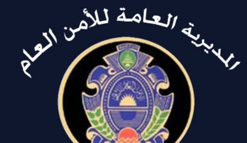 الامن العام اللبناني: فتح الحدود البرية مع سوريا يومي 25 و27 آب