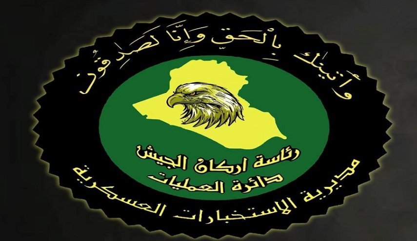 القبض على 'المخبر السري لداعش' في نينوى بالعراق
