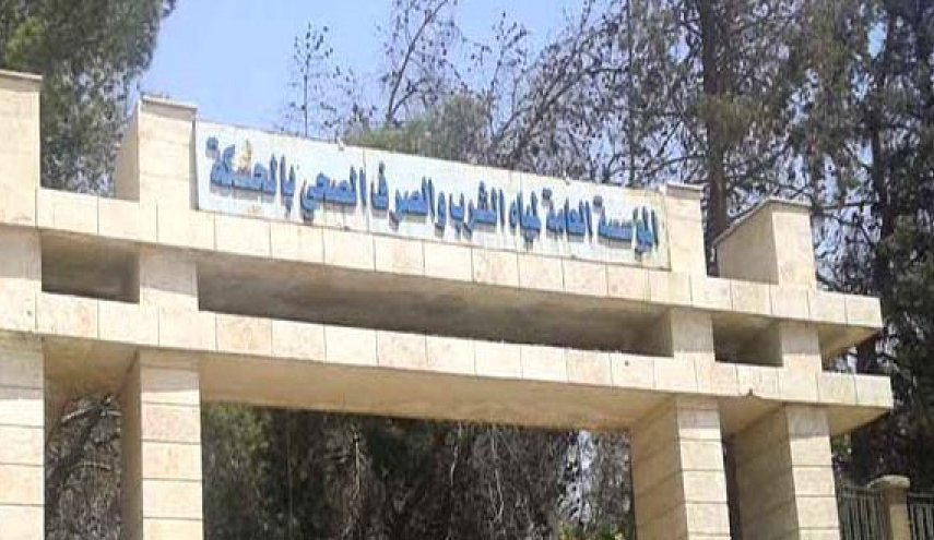بالصور..القوات التركية تقطع المياه عن الحسكة وهذا رد حكومة سوريا..