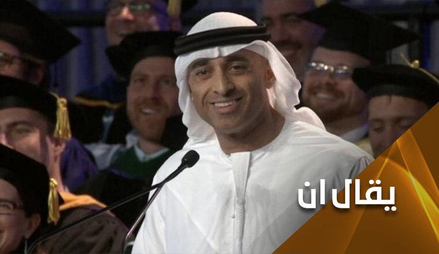 عبقري الإمارات.. 