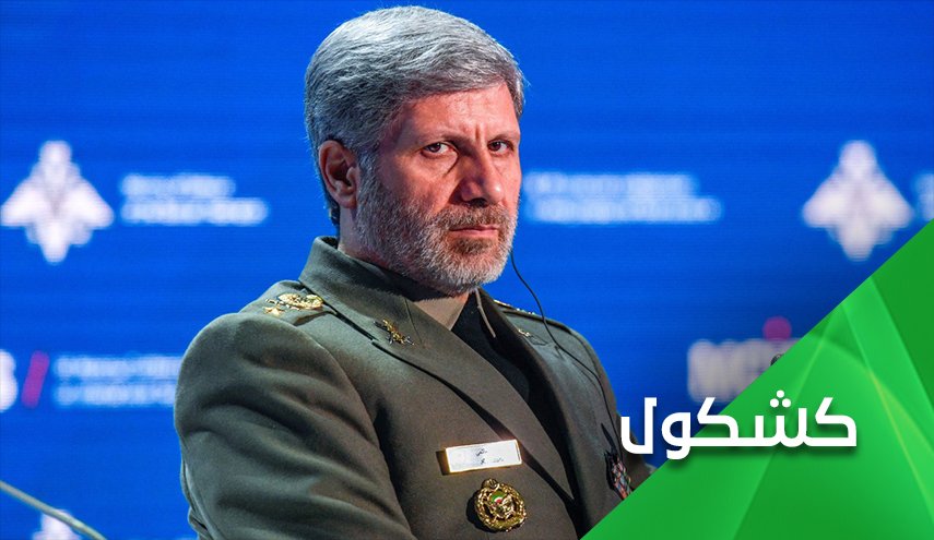 زيارة وزير الدفاع الإيراني إلى موسكو.. أبعاد التوقيت والملفات والأحداث 

