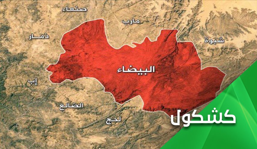 التقسيم و التكفير.. هدايا 