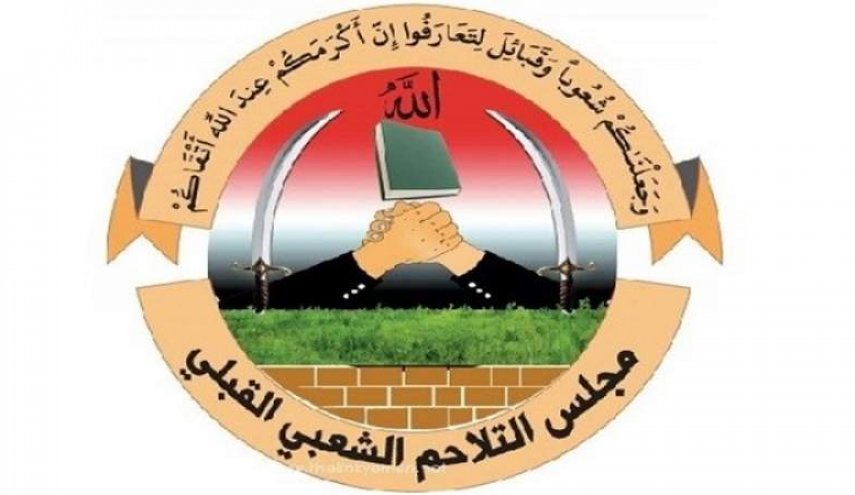 قبائل اليمن تجدد رفضها التطبيع مع كيان الإحتلال