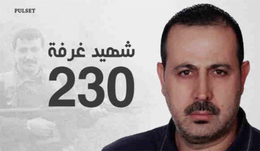 استفزاز واذلال اسرائيلي متواصل للامارات 