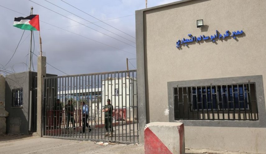 الاحتلال يمنع ادخال السلع والبضائع إلى قطاع غزة