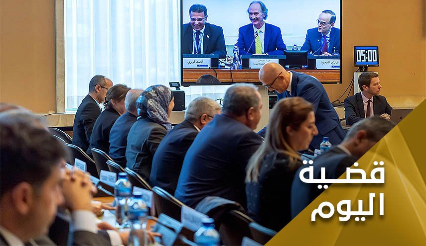 اجتماع لجنة مناقشة الدستور السوري.. اختبار حقيقي للمعارضة