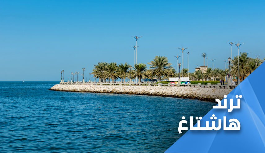 ’حفل تعري’ في الخبر يشعل مواقع التواصل في السعودية!