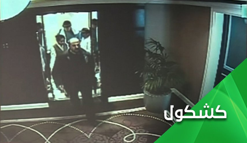 التطبيع .. بين سادية 